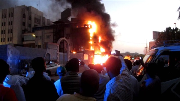 حريق البحيرة