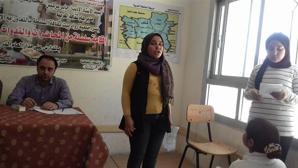 ثقافة السنطة-يوم