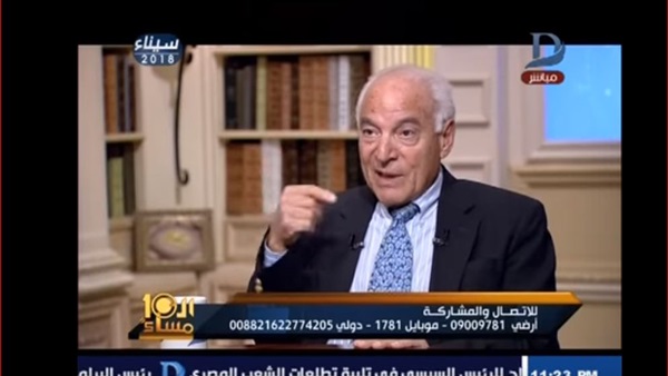 فاروق الباز