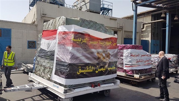 المساعدات المصرية