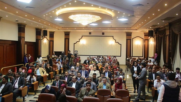 المواطن