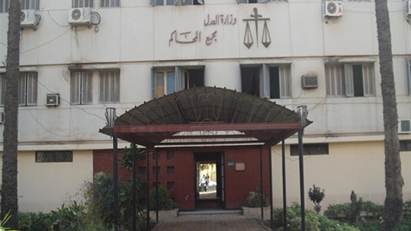 محكمة كفر الشيخ