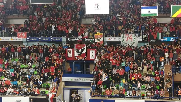 جماهير الاهلى