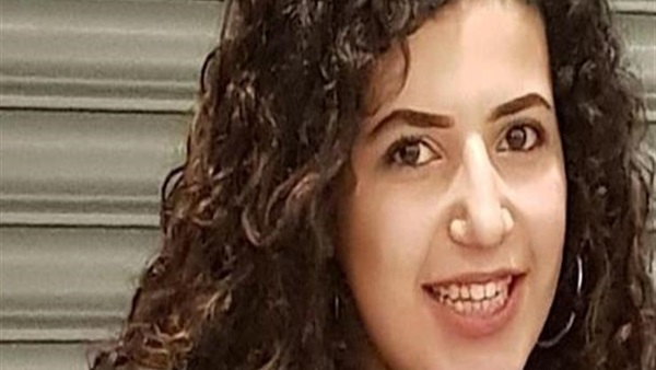 الطالبة المصرية مريم
