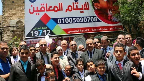 اجواء الاحتفال بيوم