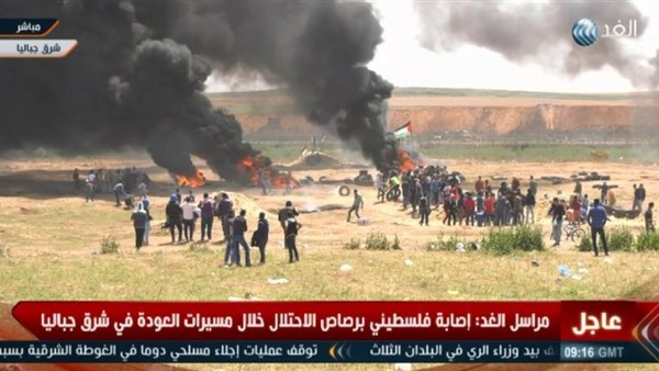 المواجهات بين الفلسطينين