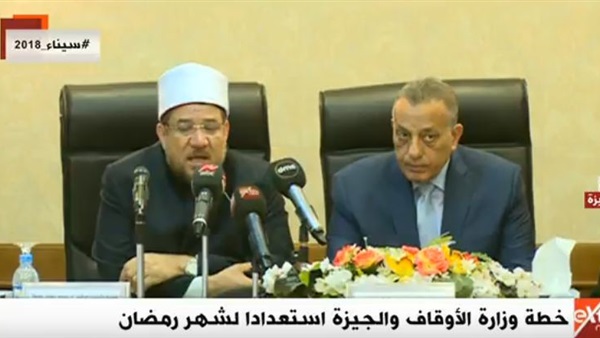 محمد مختار جمعة وزير