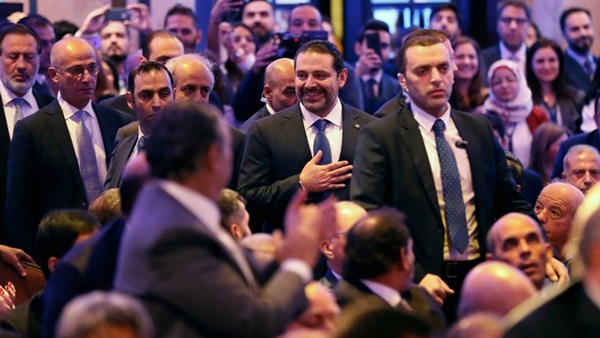 مؤتمر باريس