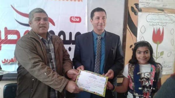 تكريم الموهبة الصغيرة
