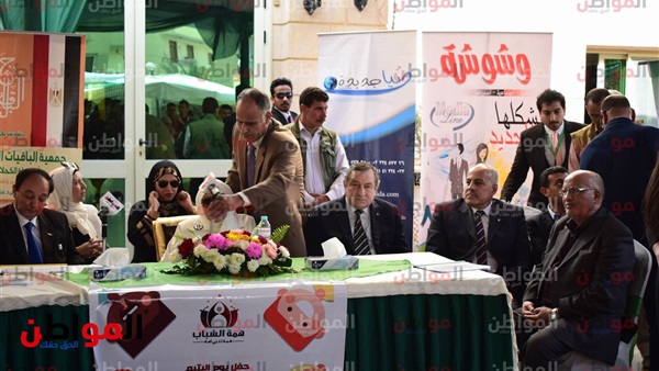 بدء مؤتمر يوم اليتيم