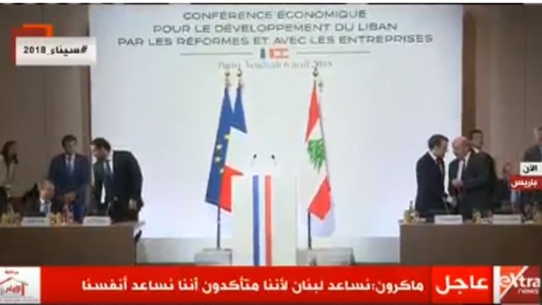 إيمانويل ماكرون