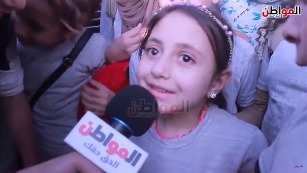 احتفالات الأطفال