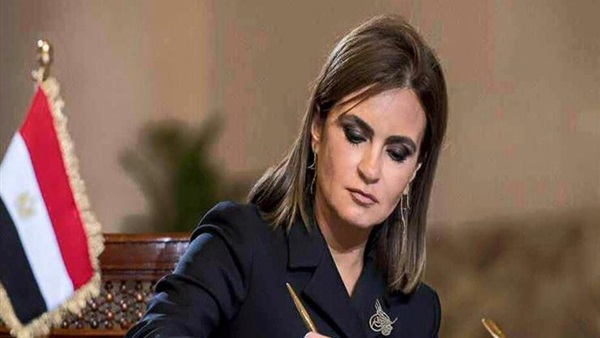 سحر نصر - وزيرة الاستثمار