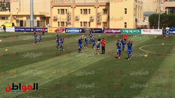 المواطن