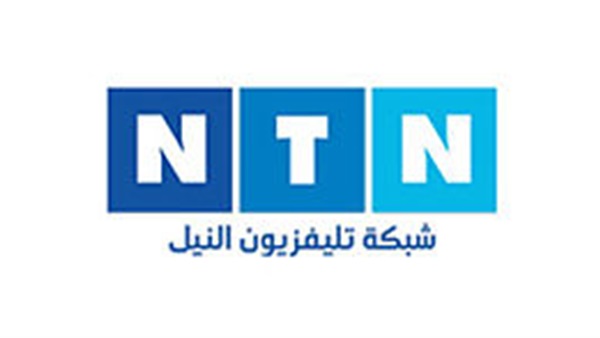 قناة النيل الثقافية