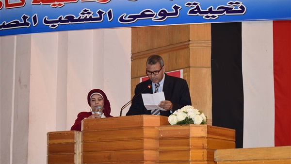 عبد الرحمن احمد مدير