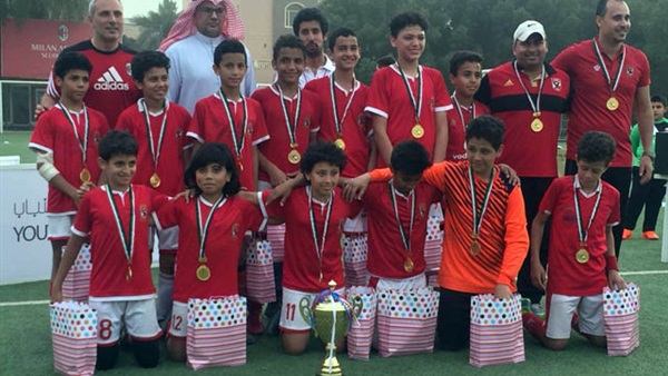 اكاديميات الاهلى
