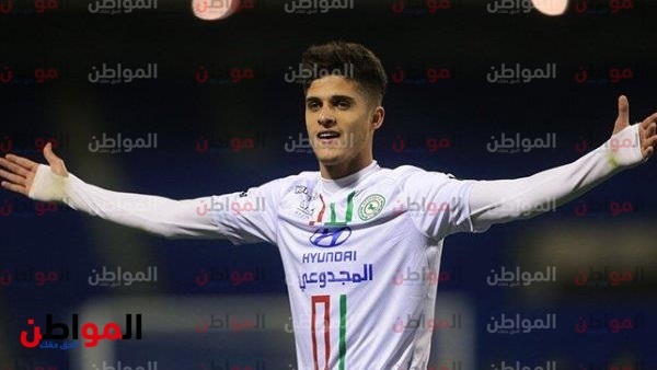 المواطن