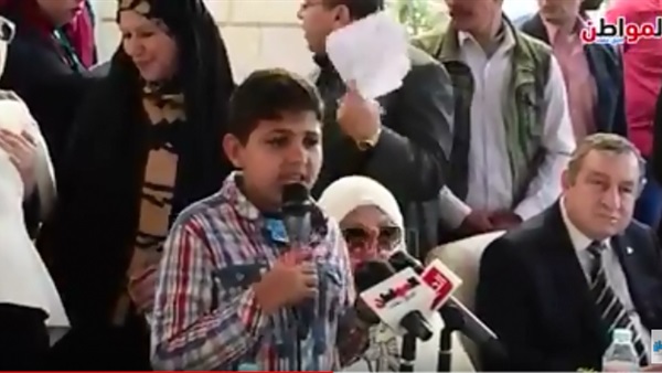 أنا مش يتيم