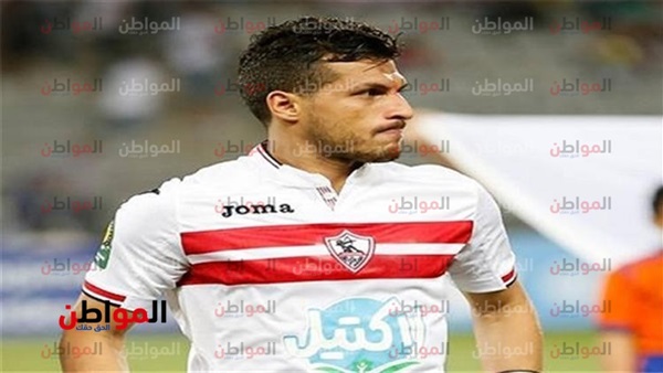 المواطن