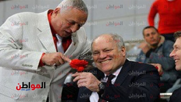 المواطن