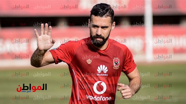 المواطن