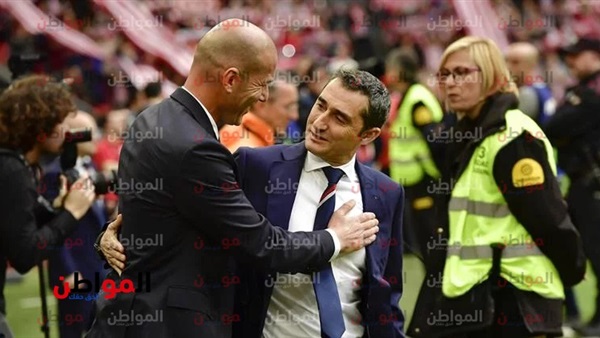 المواطن