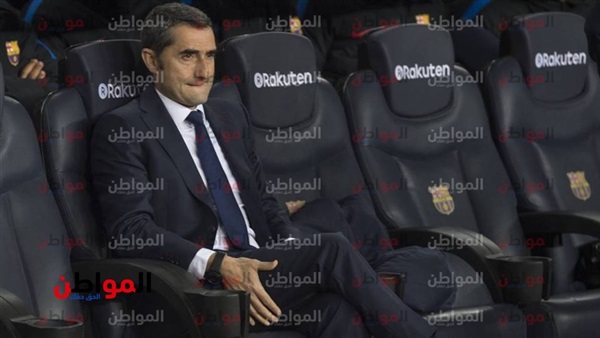 المواطن