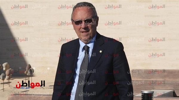 المواطن