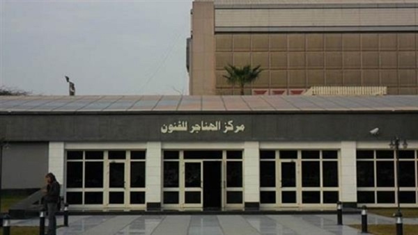 الهناجر