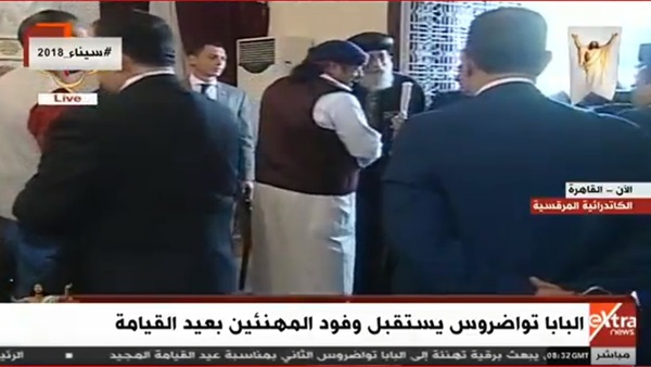 البابا تواضروس الثاني