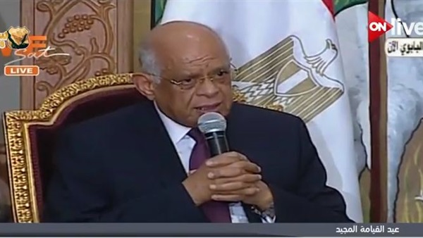 رئيس مجلس النواب