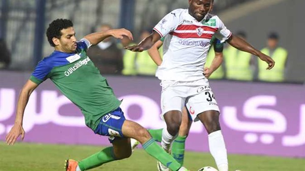 الزمالك ومصر المقاصة