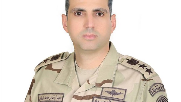 العقيد تامر الرفاعي