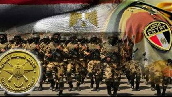الجيش المصري