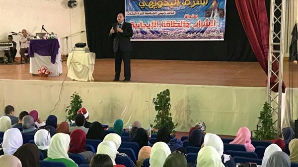 الدكتور أشرف عطية