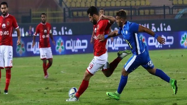 الاهلي