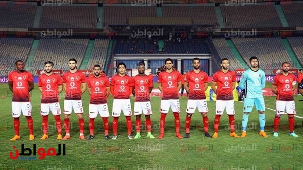 الأهلي