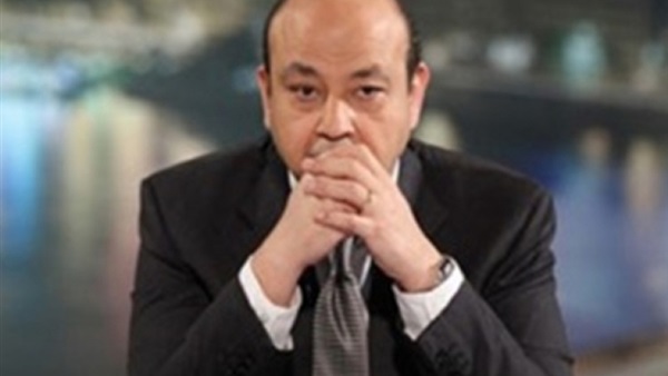 الاعلامي عمرو اديب