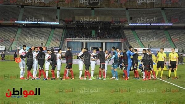 المواطن