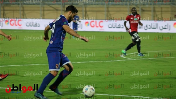 المواطن