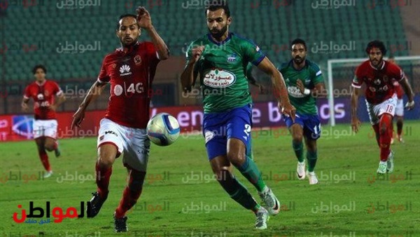 المواطن