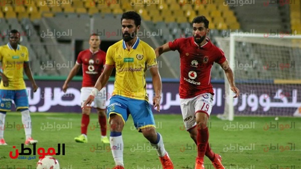 المواطن