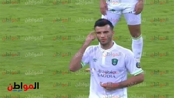 المواطن
