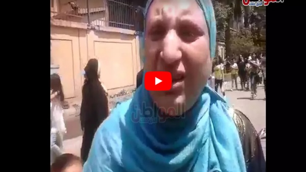 أم تستغيث لضياع ابنتها