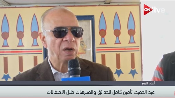 عاطف عبد الحميد محافظ