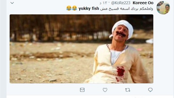 أعياد شم النسيم