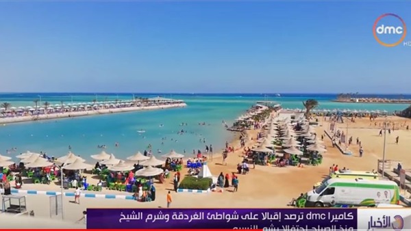 شرم و الغردقة تكتظ