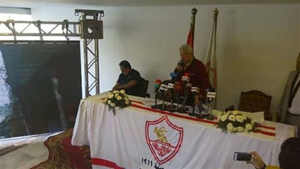 مرتضي منصور رئيس