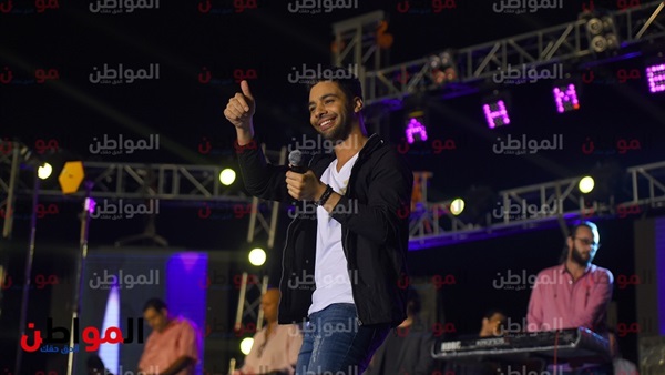 المواطن